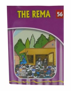 The Rema [Paperback]