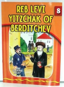 Reb Levi Yitzchok of Berditchev [Paperback]
