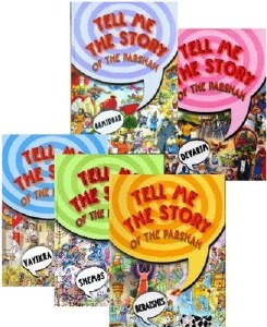 Tell Me the Story of the Parsha - 5 Volume Set Laminated Pages [Hardcover]