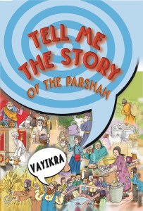 Tell Me The Story of the Parsha - Vayikra Plastic Pages [Hardcover]