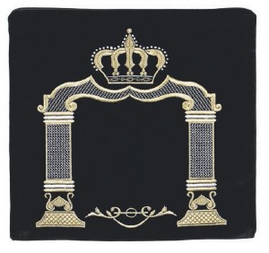 Tefillin Bag Navy and Gold Crown and Arch Design Size Large