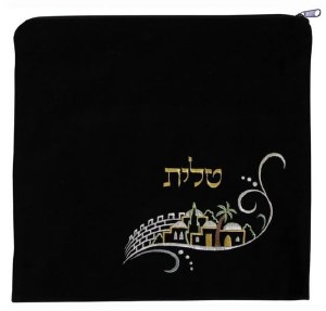 Tefillin Bag Black Velvet Large Size Embroidered Jerusalem Design