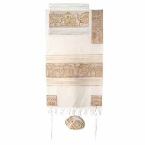 Yair Emanuel Embroidered Cotton Tallit -Jerusalem in Gold TFE-5 42" X 77"