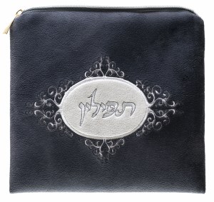 Tefillin Bag Faux Suede Dark Gray Accentuated with Silver Medallion