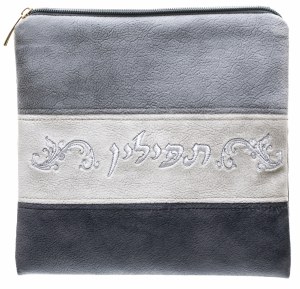 Tefillin Bag Faux Leather Grey, Light Grey and White Striped Design