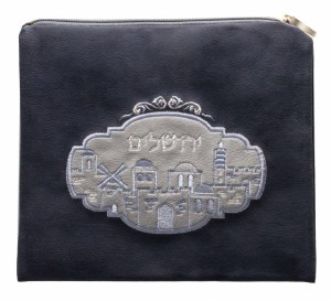 TEFILLIN BAG #1055 DARK GRAY