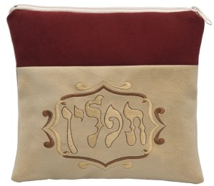 TEFILLIN BAG #1060 RED/TAN
