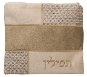 TEFILLIN BAG #2020 TAN/LHTBRN
