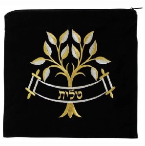 Tefillin Bag Black Velvet Large Size Embroidered Tree of Life Design