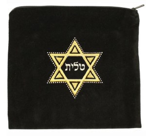 Tefillin Bag Navy Velvet Large Size Embroidered Star of David Design