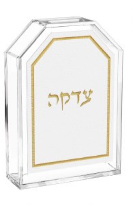 Picture of Lucite Tzedaka Charity Box Angled Top Leatherette Accent Hebrew Text Gold 7.25"