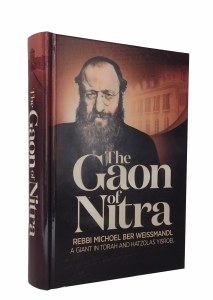 The Gaon of Nitra Rebbi Michoel Ber Weissmandl [Hardcover]