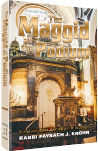 The Maggid at the Podium [Hardcover]
