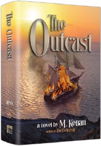 The Outcast [Hardcover]