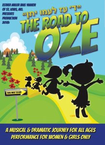 The Road to Oze DVD