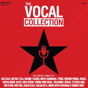 The Vocal Collection CD