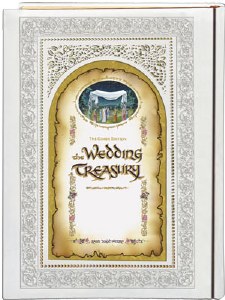 The Wedding Treasury [Hardcover]