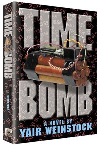 Time Bomb [Hardcover]