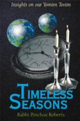 Timeless Seasons [Hardcover]