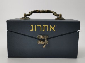 Leather Esrog Box Rectangle Navy