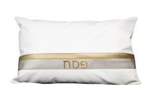 Faux Leather Pesach Pillow Case Silver Stripe Design