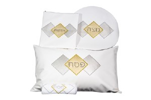 Pesach Set Faux Leather 4 Piece White and Silver Diamond Design