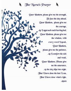 Nurses Prayer Wood Plaque English Text Tree of Life Design 11" x 14"