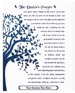 Personalized Doctor's Prayer Tefillas HaRofea Wood Plaque English Tree of Life Design 11" x 14"