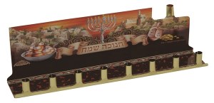 Tin Candle Menorah Decorated with Jerusalem Design - Design Varies