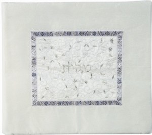 Yair Emanuel Embroidered Tallit Bag Silver on White