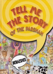 Tell Me the Story of the Parsha - Bereishis Laminated Pages [Hardcover]