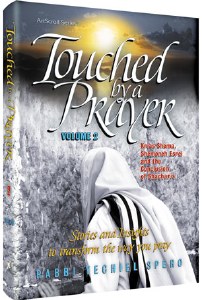 Touched by a Prayer Volume 2 [Hardcover]