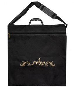 Tallis Tote Bag Large Black