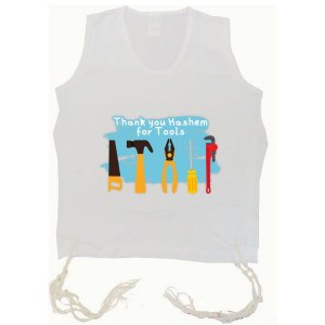 PerfTzit Undershirt Cotton Tzitzis TYH Tools Design Size 3