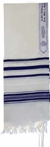 Traditional Wool Tallit Size 60 in Blue and White Stripes 55" x 75"