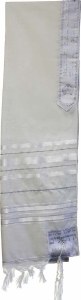 Traditional Lurex Wool Tallis Size 70 in White and Silver Stripes 59" x 80"