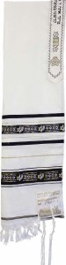 Tallis Wool Size 36 Stars of David and Menorah Motifs Black and Gold 36" x 72"