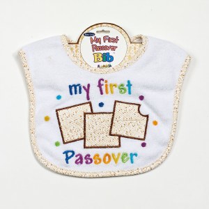 My First Passover Bib