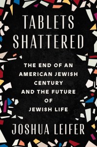 Tablets Shattered [Hardcover]