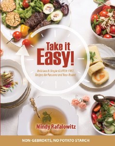 Take it Easy! Cookbook [Paperback]