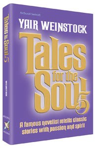 Tales for the Soul Volume 5 - Hardcover