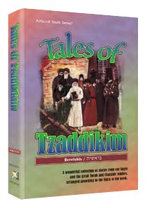 Tales Of Tzaddikim - Volume 4 - Bamidbar [Hardcover]