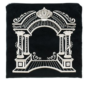 Tefillin Bag #250 Large Black with Silver Embroidery, Crystals and Silver Medallion