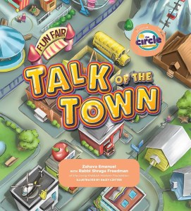 Talk of the Town Comic Story [Hardcover]