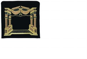 Tallis Bag Velvet Gold Embroidered Shaar Blat Design Large Size Navy