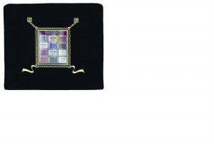 Tallis Bag Velvet Gold Multicolored Embroidered Choshen Design Small Size Black