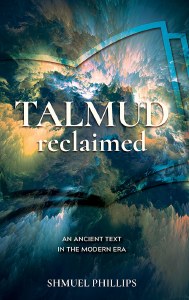 Talmud Reclaimed [Hardcover]