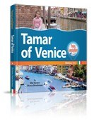 Tamar of Venice [Hardcover]