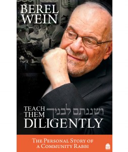 Teach Them Diligently [Hardcover]