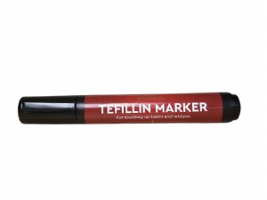 Black Tefillin Marker for touching up batim and retzuos